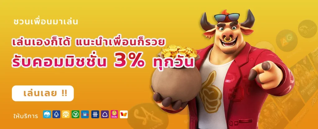 dubai 88 slot