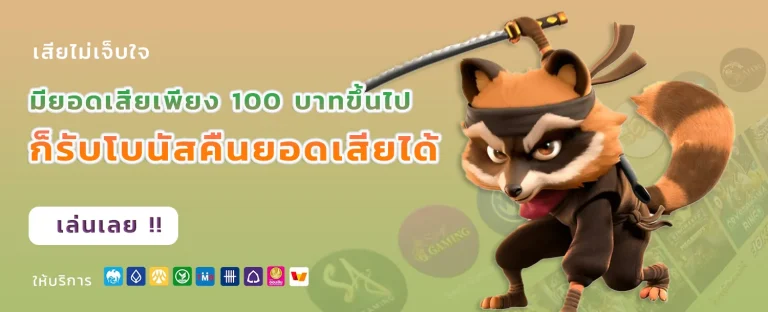 premiumgold168
